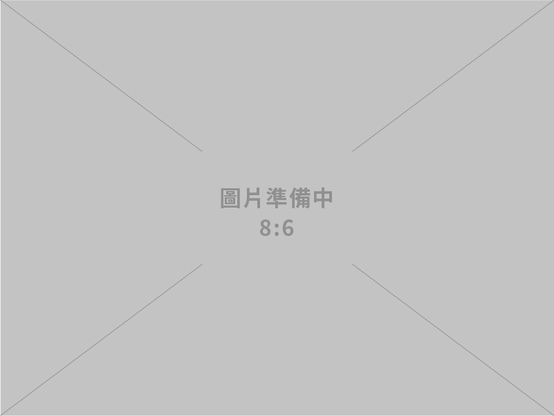 經濟部亞灣2.0計畫 力促和碩於高雄設立研發中心